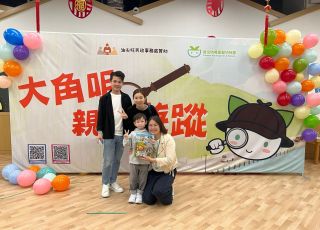 WhatsApp-Image-2026-02-09-at-4.51.51-PM-1