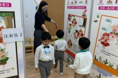 2025-2026年度 接種疫苗