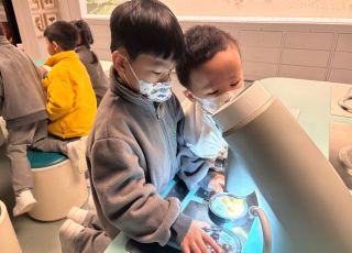 WhatsApp-Image-2026-02-11-at-3.32.37-PM